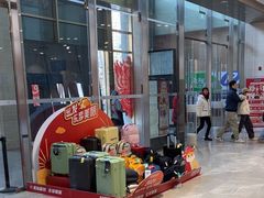 -BIGOFFS 超级折扣(仁恒伊势丹店)