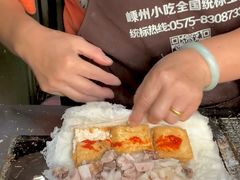 -老汪猪头肉春饼店