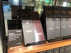-Laderach 莱德拉(上海环贸iapm店)