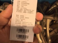 -春竹·微奥莱(北京西路店)