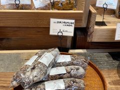 -佐敦面包铺·JORDAN BAKERY