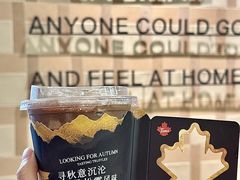 -Tims天好咖啡·贝果(雁展路万象天地店)