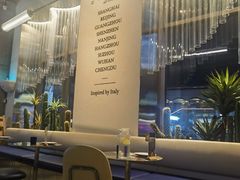 -玛尚诺Pizza&Bar(长泰广场店)
