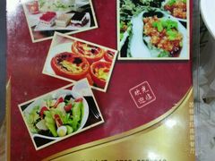 -苏格里岛·自助烤肉·火锅海鲜(金鼎广场店)