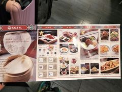 -满园烤鸭·春饼(太原街万达店)