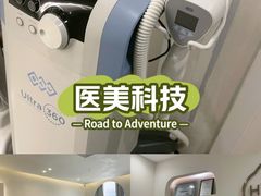 -观音桥步行街