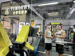 -AK健身普拉提拉伸私教馆(中八店)