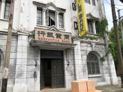 -上海影视乐园