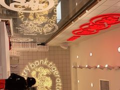 -虎头局·渣打饼行(五一新干线店)