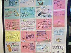 -瑞派中心宠物医院·CT·核磁·神经专科