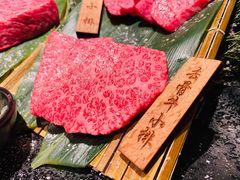 -老乾杯和牛烧肉(王府中环店)
