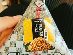 -全家便利店(星湖街店)