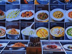 -品海楼·大连海胆锅贴馆(东港店)