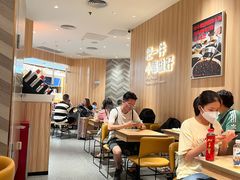 -遇见小面(东方宝泰店)