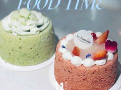 -荟廷·晶萃(静安寺店)