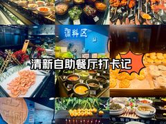 -梨花自助烤肉(天河城店)