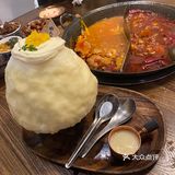南京新开的楠火锅