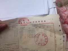 -上海中医药大学附属曙光医院(东部)