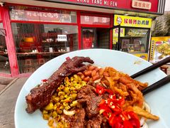 -秤砣砣·湖南粉面馆(青年路店)