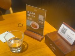 -SHAN山(前滩太古里店)