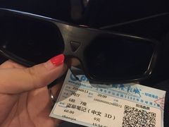 -AMG海上明珠影城(上海环球港RealDCinema店)