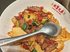 -天宝兄弟(前海壹方城店)