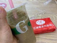 -江城燕子大排档(江汉路步行街店)