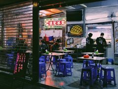 -渔记茶餐厅(渔村店)