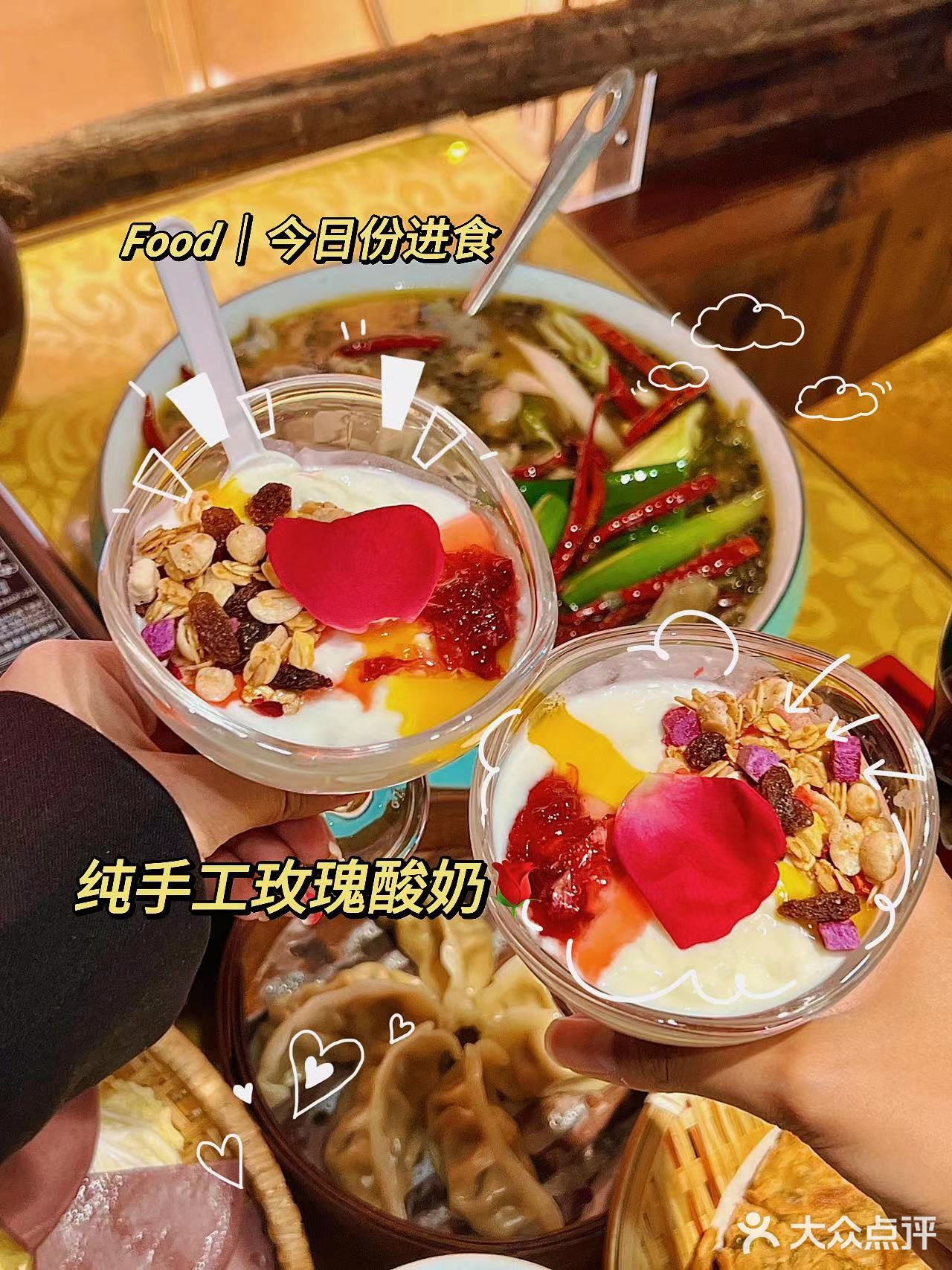 大理古风餐厅打卡，明星花椒鸡bi吃！