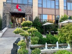 -和彩放题(渔阳店)