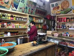 -赵府街副食店