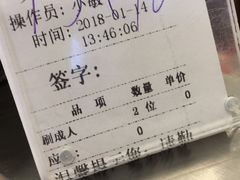 -圣罗巴海鲜烤肉自助(鲅鱼圈万达店)