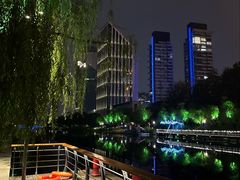 -羲和雅苑•北京烤鸭(平安国际金融中心店)