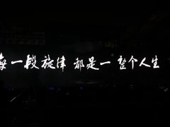 -沈阳奥林匹克体育中心