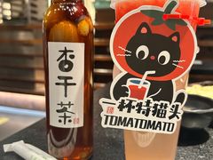 -重八牛府之小有名气(大望路店)