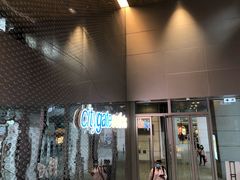 -东荟城名店仓