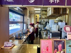 -都可手作(学士街手作店)