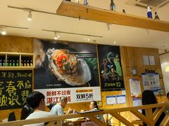 大堂-木屋烧烤(西南角店)