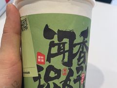 -书亦烧仙草(锦城学院店)