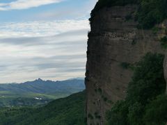 -剑门关风景区