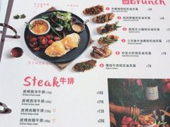 -CRAZYONES西班牙海鲜饭(上海美罗城店)