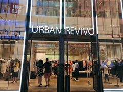 -URBAN REVIVO(深圳华润万象天地店)