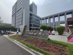 -浙江大学(紫金港校区)