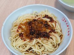-华天新川面馆(缸瓦市店)