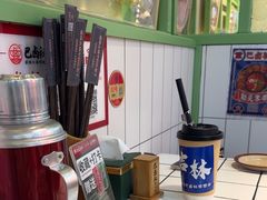 -巴卤社老火锅(财富店)