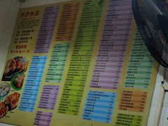 -芬芳甜品(同福路店)