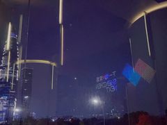 -wann lounge 低温慢煮牛排·清吧