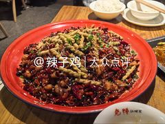 -兔槽江湖菜·重庆璧山兔(水围店)