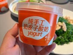 -徐记海鲜(汉城湖|太奥店)