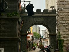 -连云港民主路老街
